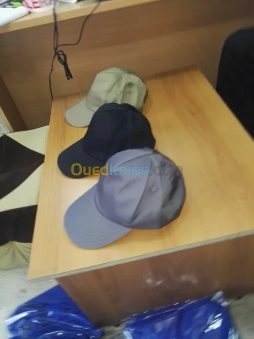 tenue de gardiennage+tout equipement