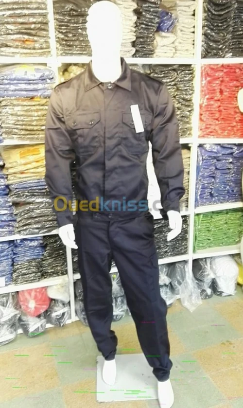 tenue de gardiennage+tout equipement