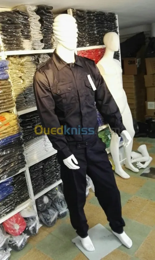 tenue de gardiennage+tout equipement