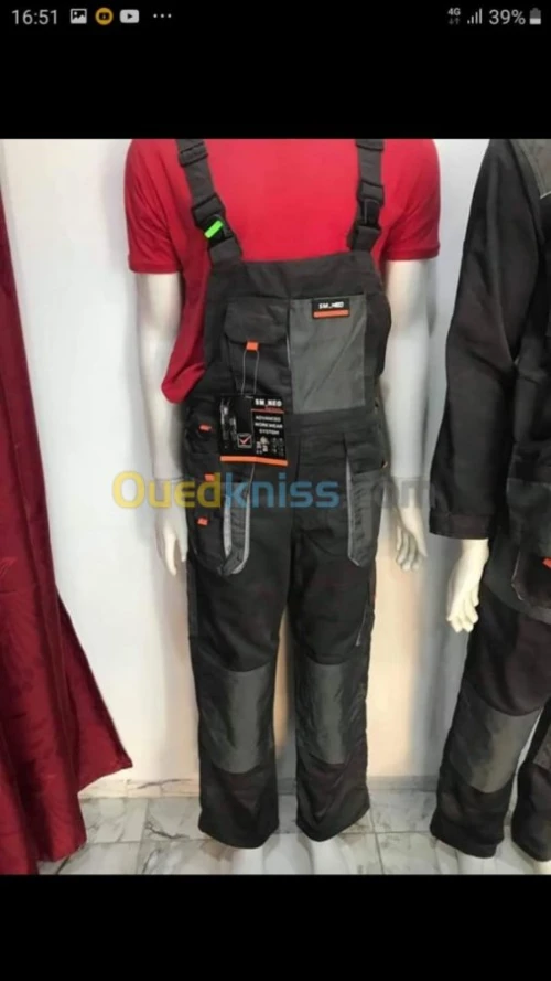 Vêtements de travail, EPI et accessoir