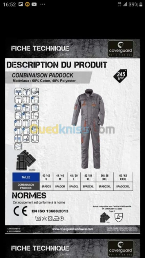 Vêtements de travail, EPI et accessoir