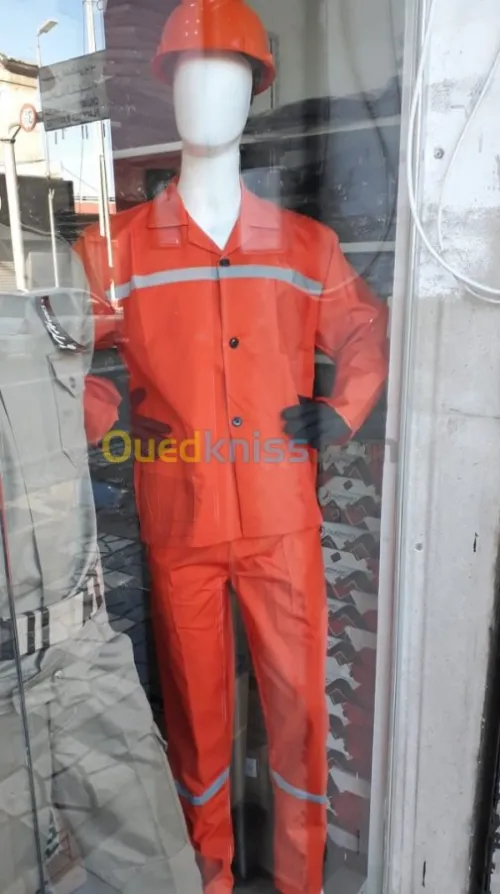 Vêtements de travail, EPI et accessoir