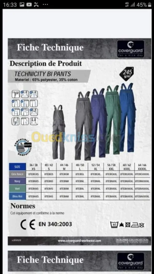 Vêtements de travail, EPI et accessoir