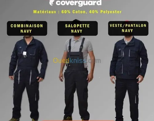 Vêtements de travail, EPI et accessoir