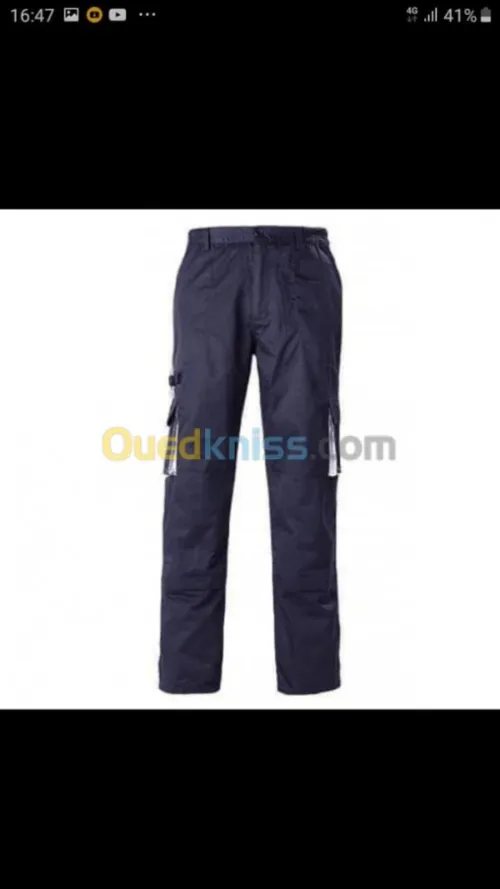 Vêtements de travail, EPI et accessoir