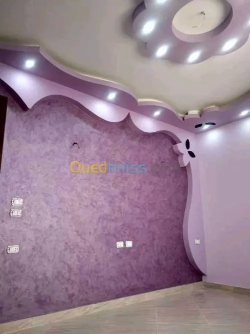 Décoration
