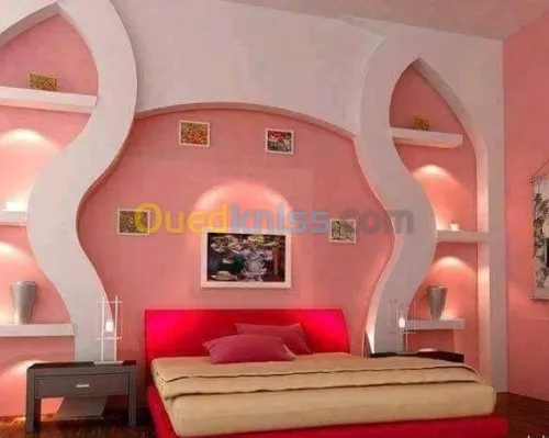 Décoration