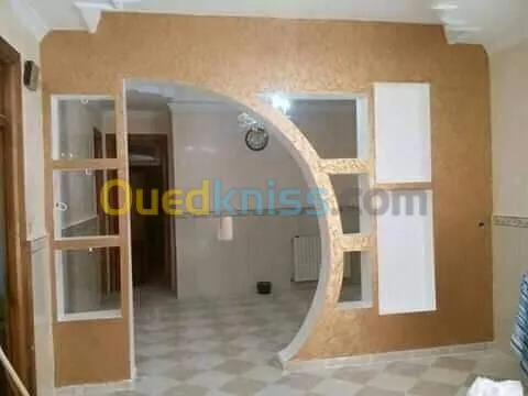Décoration