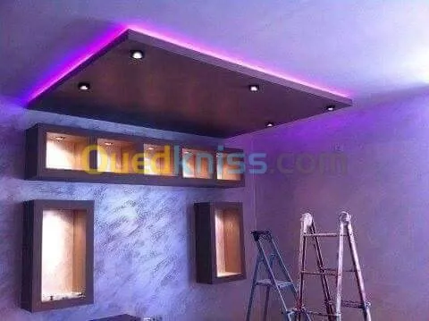 Décoration