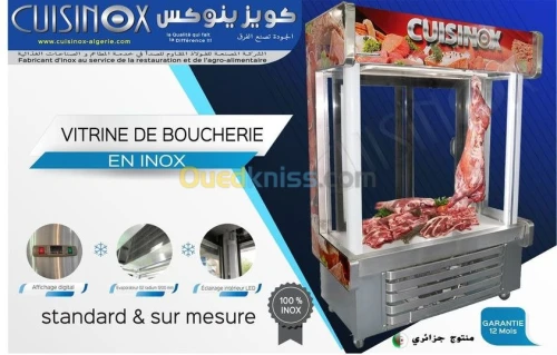 MATERIEL POUR BOUCHERIE 