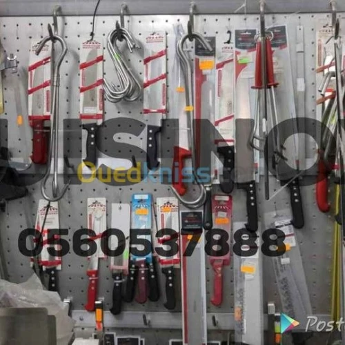 MATERIEL POUR BOUCHERIE 