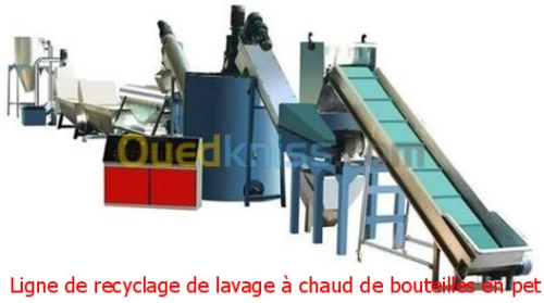 Ligne De Recyclage De Lavage A Chaud