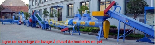 Ligne De Recyclage De Lavage A Chaud