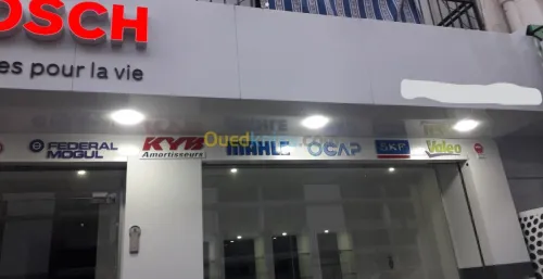 Aménagement d'espaces professionnels