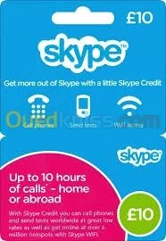 Gift Cards/Cartes Cadeaux/بطاقات هدايا