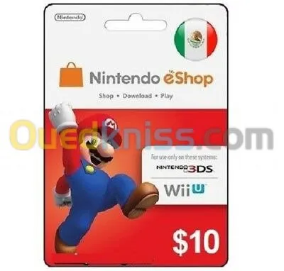 Gift Cards/Cartes Cadeaux/بطاقات هدايا