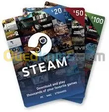 Gift Cards/Cartes Cadeaux/بطاقات هدايا