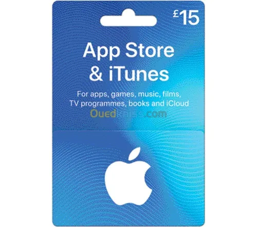 Gift Cards/Cartes Cadeaux/بطاقات هدايا