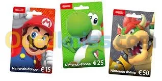 Gift Cards/Cartes Cadeaux/بطاقات هدايا