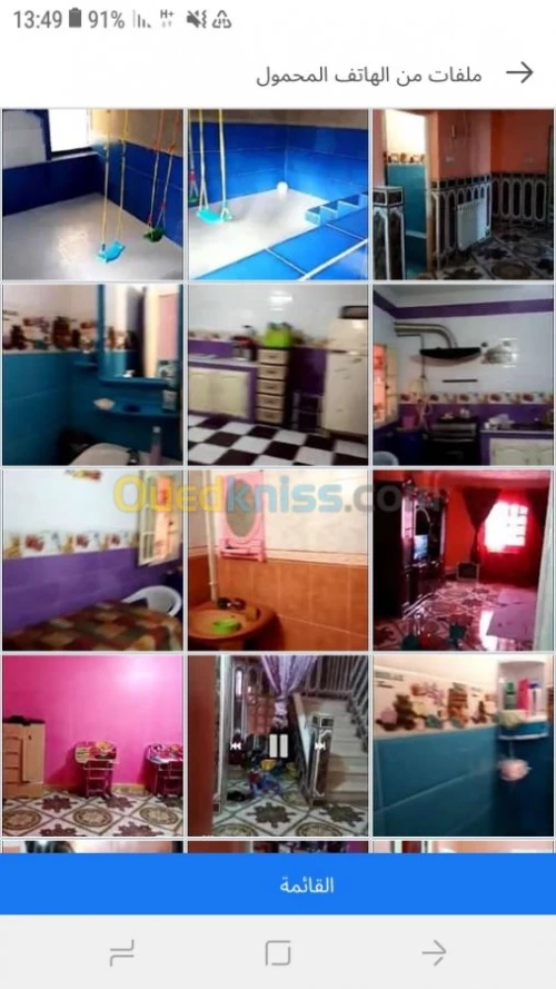 Vente Villa Oum el bouaghi Berriche