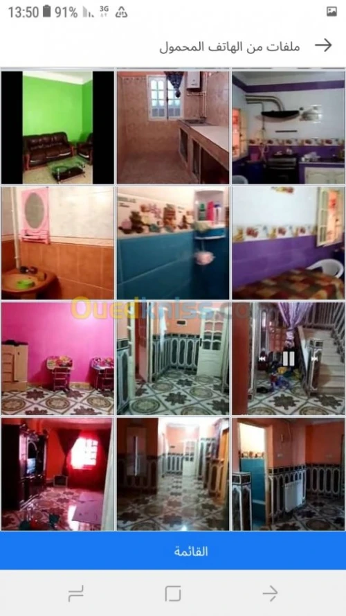 Vente Villa Oum el bouaghi Berriche
