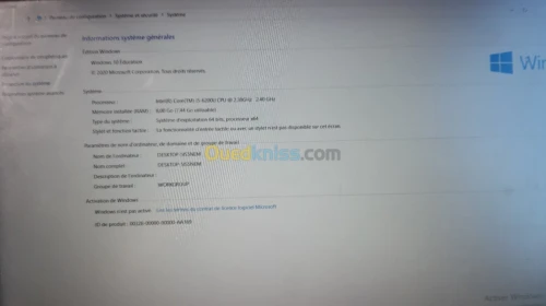 Lenovo Thinkpad Ultrabook