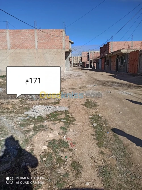 Vente Terrain Khenchela El mahmal