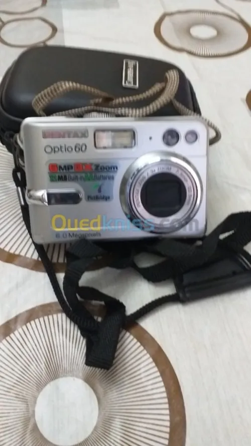 Je vend un appareil photos numerique
