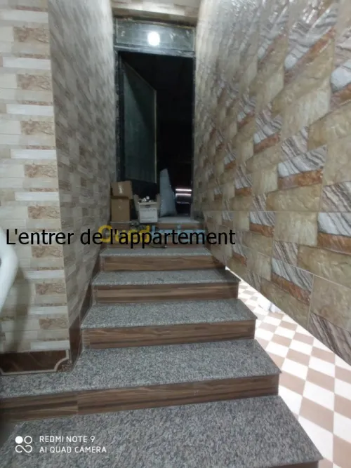 Vente Immeuble Ain temouchent Ain temouchent