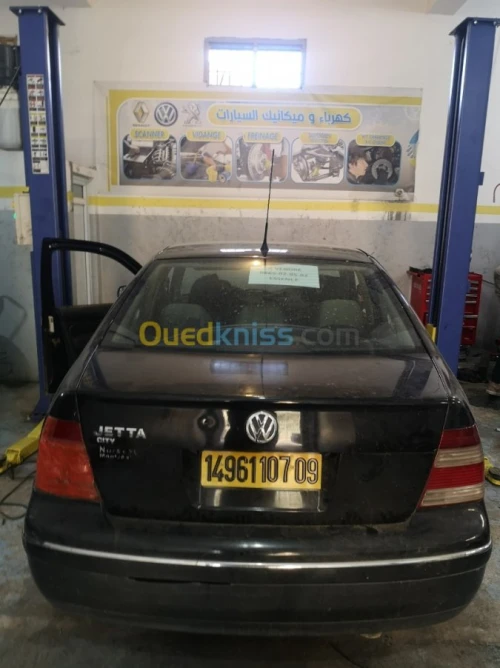 tous pièces moteur  groupe Volkswagen