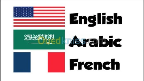 Traduction Français Anglais Arabe 