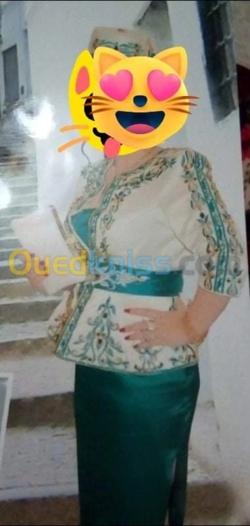 قويط