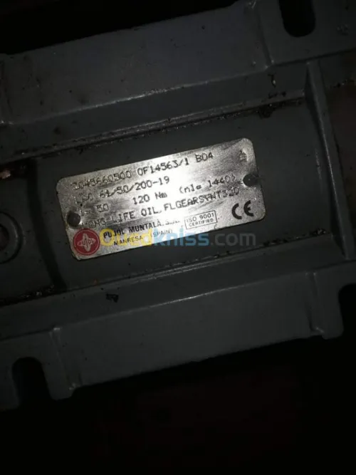 tour de lose machine d'emballag manuel