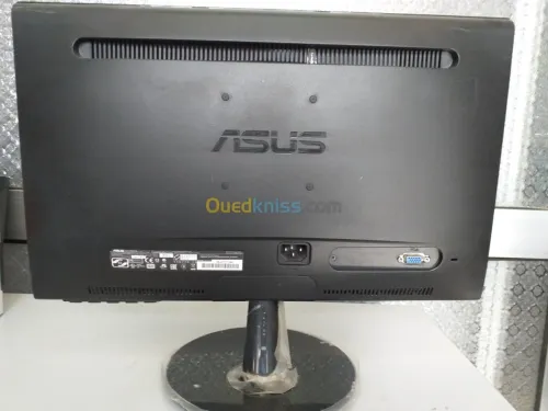 Écrans et iMac os X