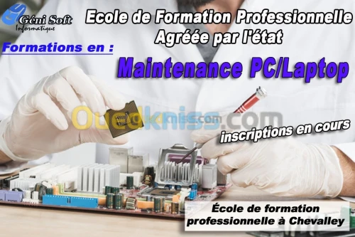 Formation Maintenance PC