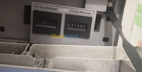 Photocopieuse Canon imageRUNNERIR 2318