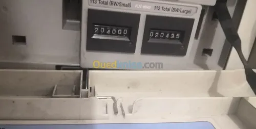 Photocopieuse Canon imageRUNNERIR 2318