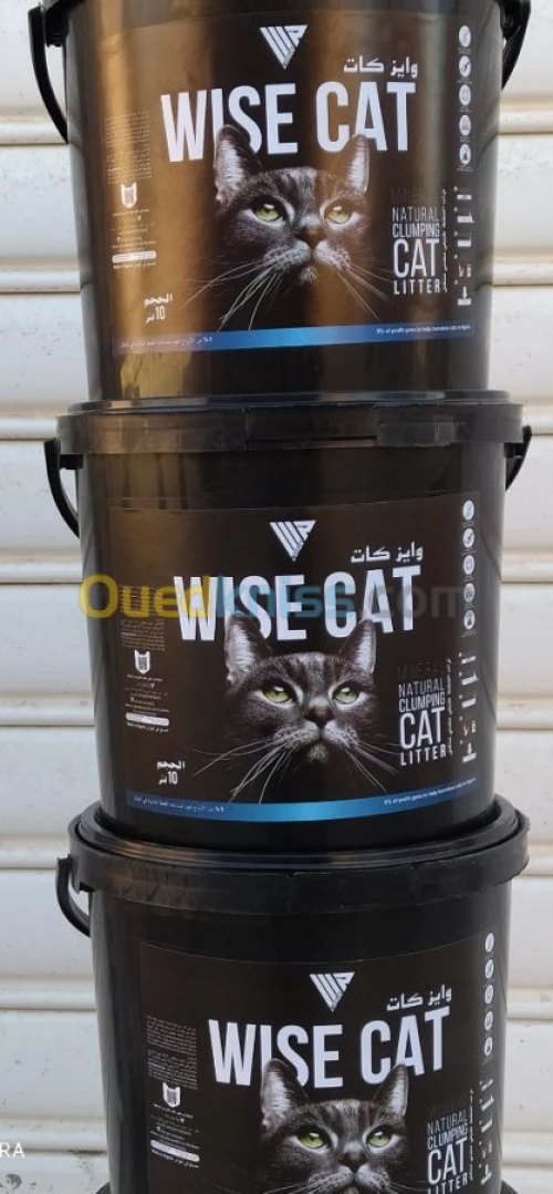 Litiére pour chat 10 Litres