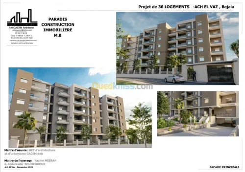 Vente Appartement F4 Bejaia Bejaia