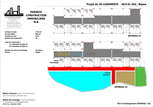 Vente Appartement F4 Bejaia Bejaia