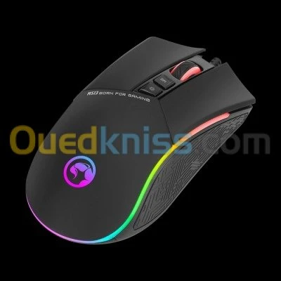Souris LED Scorpion Marvo M513