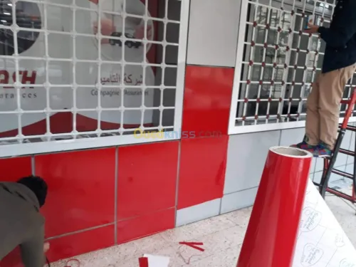 Habillage vitrine et aluco