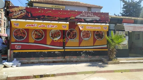 Habillage vitrine et aluco