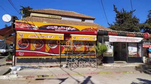 Habillage vitrine et aluco