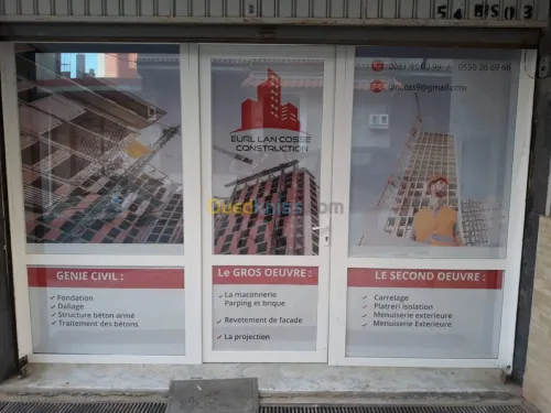 Habillage vitrine et aluco