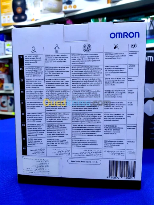 NEUROSTIMULATEUR OMRON STIMULATEUR 