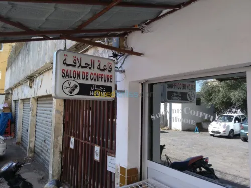 Impression ordonnance prix imbattable