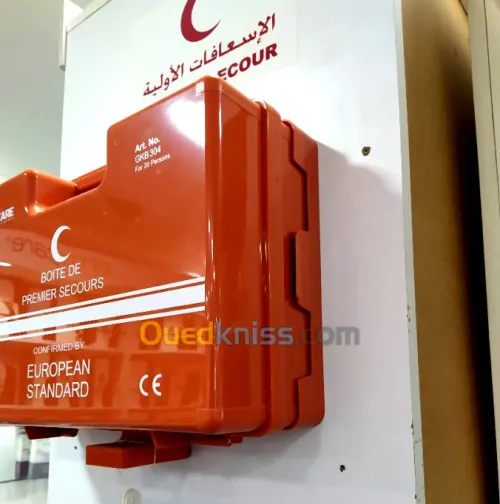 BOITE A PHARMACIE Boite de Premiers Secours