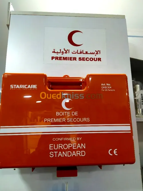 BOITE A PHARMACIE Boite de Premiers Secours