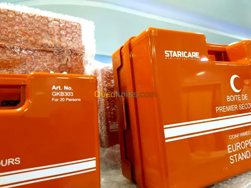 BOITE A PHARMACIE Boite de Premiers Secours